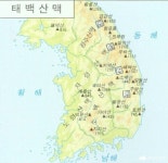 태백산맥 이상하지 않아