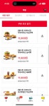월드컵을 준비하는 kfc ㄷㄷ | 유머 게시판 | RULIWEB 월드컵을 준비하는 kfc ㄷㄷ | 유머 게시판 | 루리웹