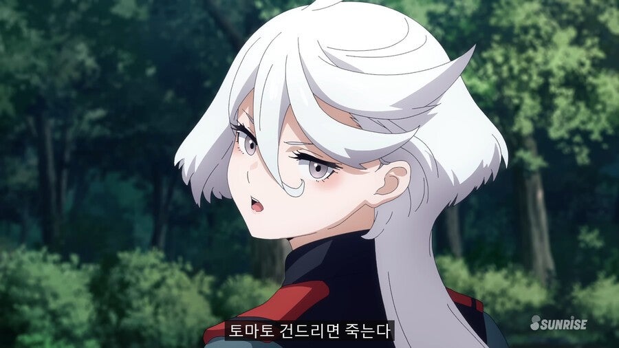 미오리네 렘브란 장면