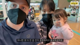 올리버쌤 근황