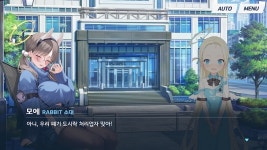 블루아카) 키보토스에 흔한 노숙자.jpg | 유머 게시판 | RULIWEB 블루아카) 키보토스에 흔한 노숙자.jpg | 유머 게시판 | 루리웹