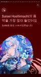 버튜버) 나도 유튜브 뮤직 결산! | 유머 게시판 | RULIWEB 버튜버) 나도 유튜브 뮤직 결산! | 유머 게시판 | 루리웹