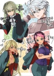 건담 수성의 마녀 역전세계manhwa