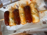 피시방 음식 배달도 괜찮은듯 | 유머 게시판 피시방 음식 배달도 괜찮은듯 | 유머 게시판 | 루리웹