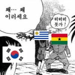 히히못가