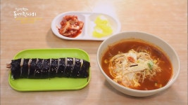 여의도 김밥, 라면.jpg | 유머 게시판 | RULIWEB 여의도 김밥, 라면.jpg | 유머 게시판 | 루리웹