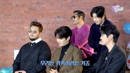 준형이 형 또 그 얘기 하신다. ㅎㅎ | 유머 게시판 준형이 형 또 그 얘기 하신다. ㅎㅎ | 유머 게시판 | 루리웹