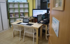 컴투스 그룹, 지역아동센터 ‘IT 공부방’ 조성 봉사활동 10일(토) 진행 | RULIWEB 컴투스 그룹, 지역아동센터 ‘IT 공부방’ 조성 봉사활동... 