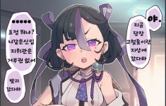니케 이래저래 해도 다들 재밌게 하는 모양이구만