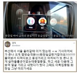 화장실 미리 다니는 게 정상 | 유머 게시판 | RULIWEB 화장실 미리 다니는 게 정상 | 유머 게시판 | 루리웹