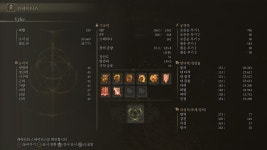 PC 프리존 갈수있게 왕룬 나눔좀해주세요