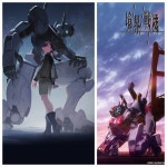 건담 수성의 마녀 킹갓띵작인 이유