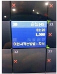 왠지 요금 받기 미안한 PC방 손님들 jpg | 유머 게시판 | RULIWEB 왠지 요금 받기 미안한 PC방 손님들 jpg | 유머 게시판 | 루리웹