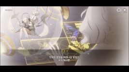 캐릭터와 깊은 교감 가능하다 에버소울 김철희 PD 인터뷰