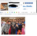 한국에 갑자기 마약이 늘어난이유