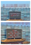 : 부패한 기업들이 한중우호를 파괴한다! | (백업)유머 게시판(2021-) ?? : 부패한 기업들이 한중우호를 파괴한다! | (백업)유머 게시판(2021... 