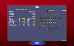 황금알 컨텐츠는 방치플레이입니다