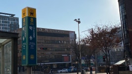 아아 여기가 평양시 한복판입네까? | 정치유머 게시판 | RULIWEB 아아 여기가 평양시 한복판입네까? | 정치유머 게시판 | 루리웹