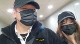 인방 ) 흔한 스트리머들의 크리스마스 PC방 데이트 | 유머 게시판 | RULIWEB 인방 ) 흔한 스트리머들의 크리스마스 PC방 데이트 | 유머 게시판... 