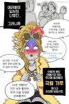 뜨개질하다 난감했던 순간