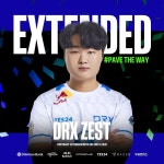 발로란트 DRX 감코진ZestRbMaKo 26년까지 계약 연장