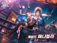퍼펙트 월드 게임즈, 오픈월드RPG ‘타워 오브 판타지’ 신규 레플리카 추가