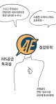 건담)만악의 근원 몰락의 시작 | 유머 게시판 | RULIWEB 건담)만악의 근원 몰락의 시작 | 유머 게시판 | 루리웹
