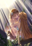 유희왕 엑시즈