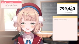 버튜버) 안돼 우이 페이스가 너무 빠르잖아 | 유머 게시판 | RULIWEB 버튜버) 안돼 우이 페이스가 너무 빠르잖아 | 유머 게시판 | 루리웹