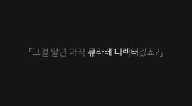 블루아카 ) 만약 용하가 없었더라면... | 유머 게시판 | RULIWEB 블루아카 ) 만약 용하가 없었더라면... | 유머 게시판 | 루리웹