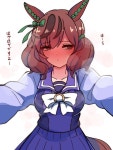 [말딸] 네이처의 농염한 향기 | 유머 게시판 | RULIWEB [말딸] 네이처의 농염한 향기 | 유머 게시판 | 루리웹