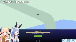 버튜버) 페코네네 미쳤냐고 ㅋㅋㅋ | 유머 게시판 | RULIWEB 버튜버) 페코네네 미쳤냐고 ㅋㅋㅋ | 유머 게시판 | 루리웹