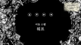 부동산 미스테리 게임 마도리카 부동산 2 스팀 상점 등록