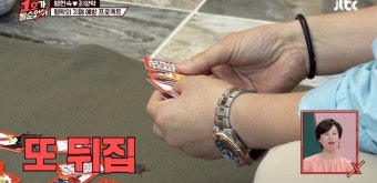 팽현숙한테 사기칠려다가 실패한 최양락