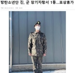 양학.jpg | 유머 게시판 | RULIWEB 양학.jpg | 유머 게시판 | 루리웹