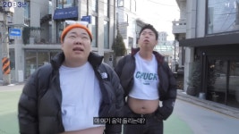 2033년의 카패를 예상하던 유투버 특