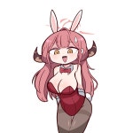 블루아카만화 바니걸 아루