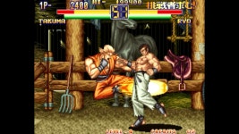 용과 호랑이의 대결 용호의 권2 타쿠마 플레이