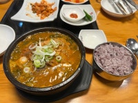 MM700│남궁야식 (뼈해장국) | 남궁루리 남궁야식 (뼈해장국) | 남궁루리 | 루리웹