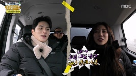 MT는 무엇의 약자인가요
