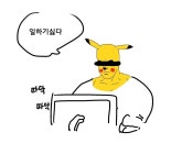 블루아카)스포)4차 pv에서 멘붕온 이유 | 유머 게시판 | RULIWEB 블루아카)스포)4차 pv에서 멘붕온 이유 | 유머 게시판 | 루리웹