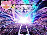 EXTRA 라이브 발렌타인 콘서트 Day.1 종료 코멘트 | 러브 라이브! 스쿨 아이돌 페스티벌 2 미라클 라이브! | RULIWEB 러브라이브! 선샤인!! EXTRA... 