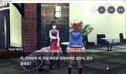 헤번레)백호랑도 목욕탕가네 | 유머 게시판 헤번레)백호랑도 목욕탕가네 | 유머 게시판 | 루리웹