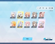 청계천을 바라보며 300연차 돌려봤습니다