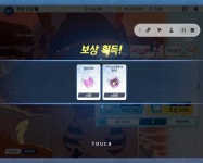 청계천을 바라보며 300연차 돌려봤습니다