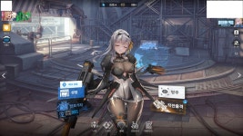니케 뭐지 PC클라 완전히 다른겜이네