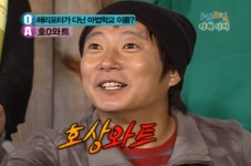 호그와트)이제와서 다시보는 오답 저질와트들 | 유머 게시판 호그와트)이제와서 다시보는 오답 저질와트들 | 유머 게시판 | 루리웹