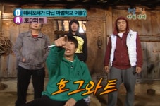 호그와트이제와서 다시보는 오답 저질와트들