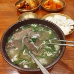 전라도 출장에서 먹은 오리로스 초밥정식 나주곰탕 주전자 국수