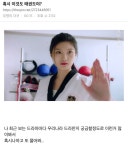 요즘 중국드라마에 등장하는 태권도 | 유머 게시판 요즘 중국드라마에 등장하는 태권도 | 유머 게시판 | 루리웹
